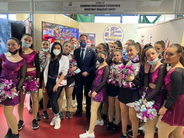 Εικόνα άρθρου