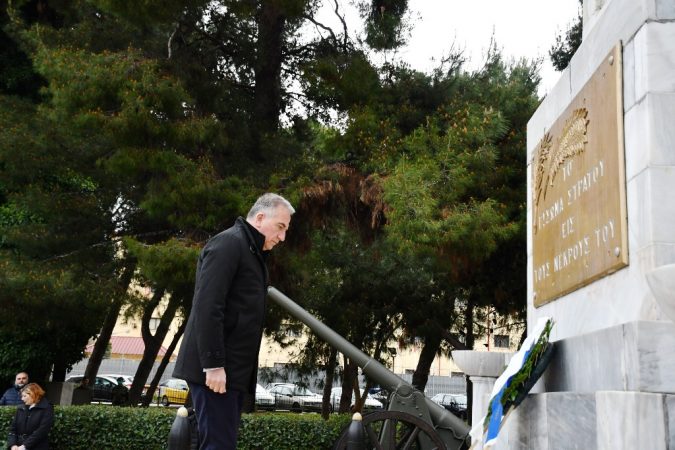 Εικόνα άρθρου