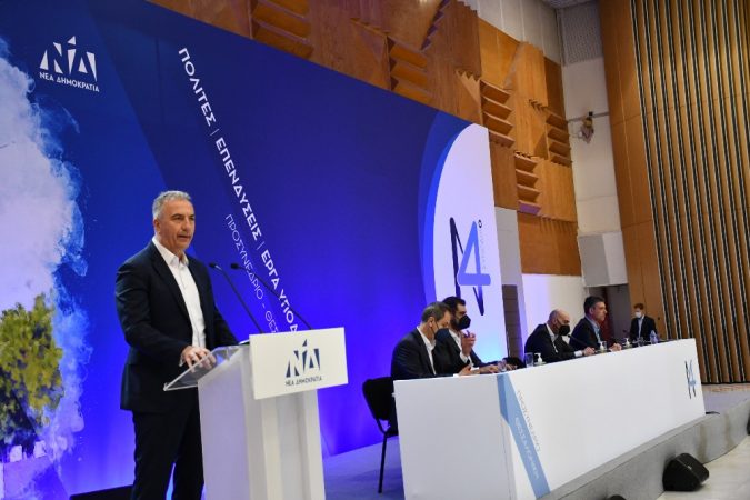 Εικόνα άρθρου