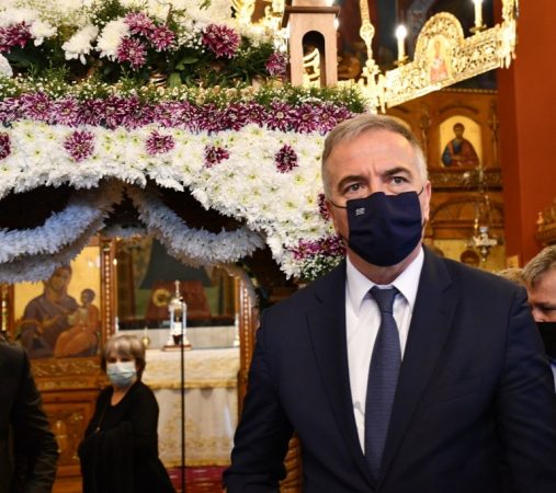 Εικόνα άρθρου