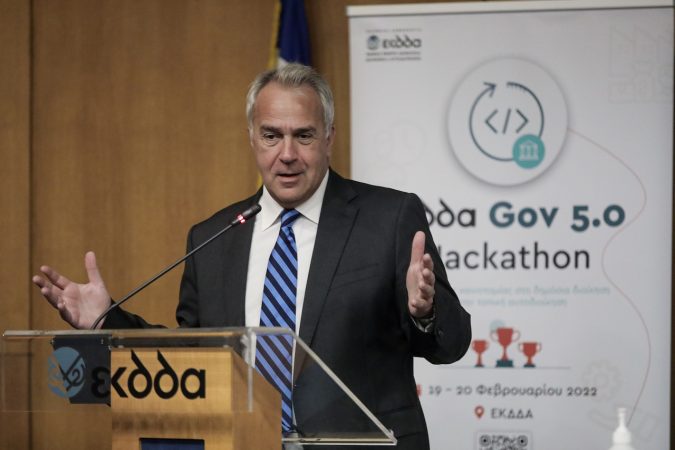 Εικόνα άρθρου