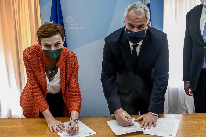 Εικόνα άρθρου