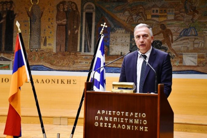 Εικόνα άρθρου