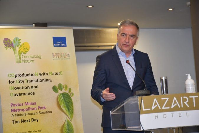 Εικόνα άρθρου