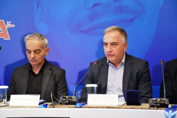Εικόνα άρθρου