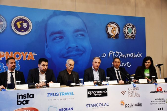 Εικόνα άρθρου