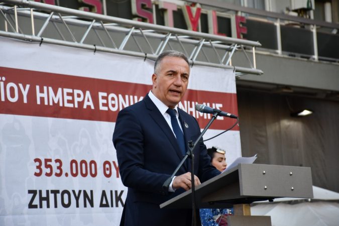 Εικόνα άρθρου