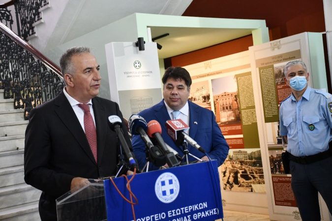 Εικόνα άρθρου