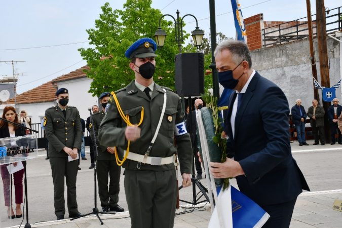 Εικόνα άρθρου