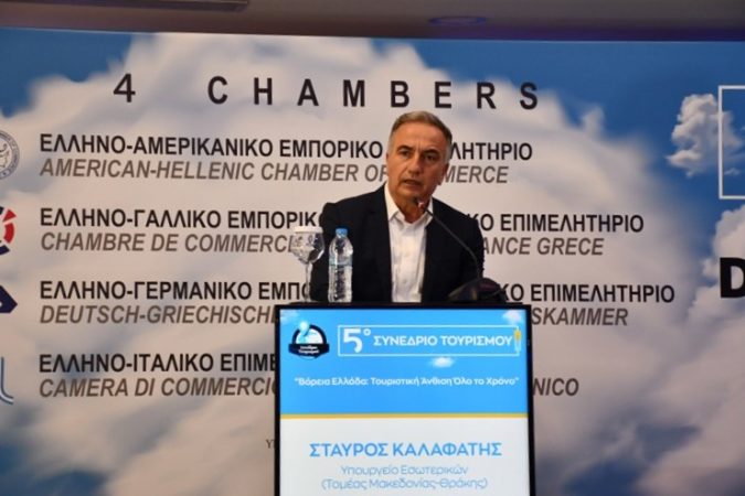 Εικόνα άρθρου