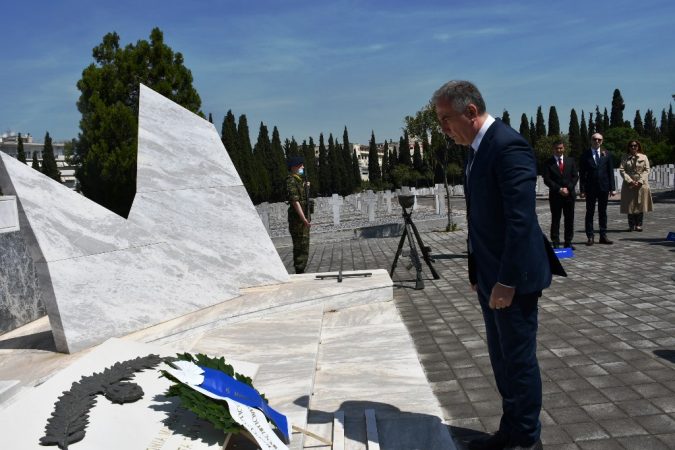 Εικόνα άρθρου