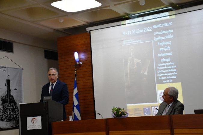 Εικόνα άρθρου