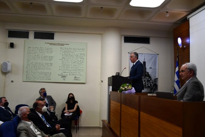 Εικόνα άρθρου