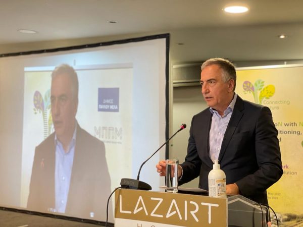 Εικόνα άρθρου