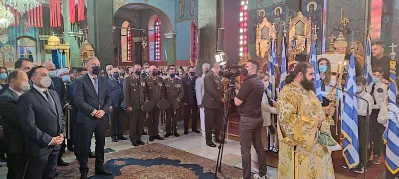 Εικόνα άρθρου