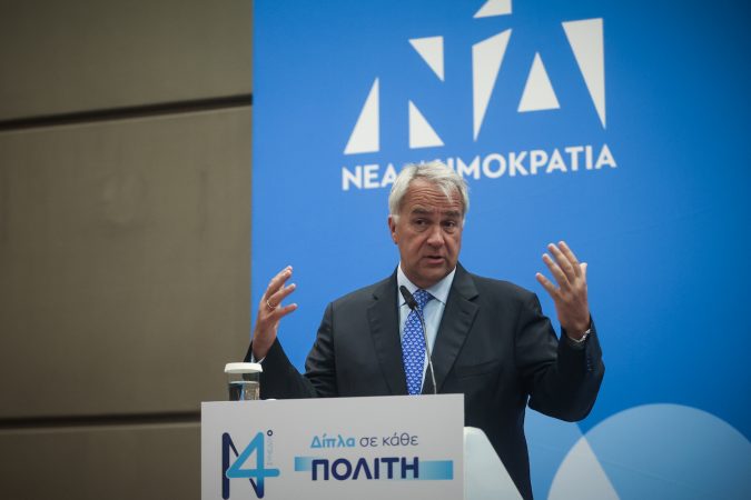 Εικόνα άρθρου