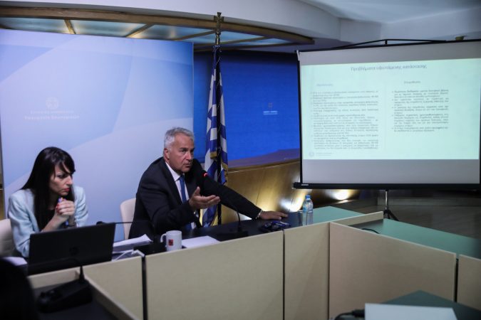 Εικόνα άρθρου