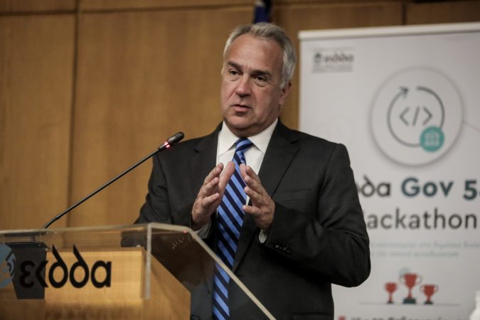 Εικόνα άρθρου