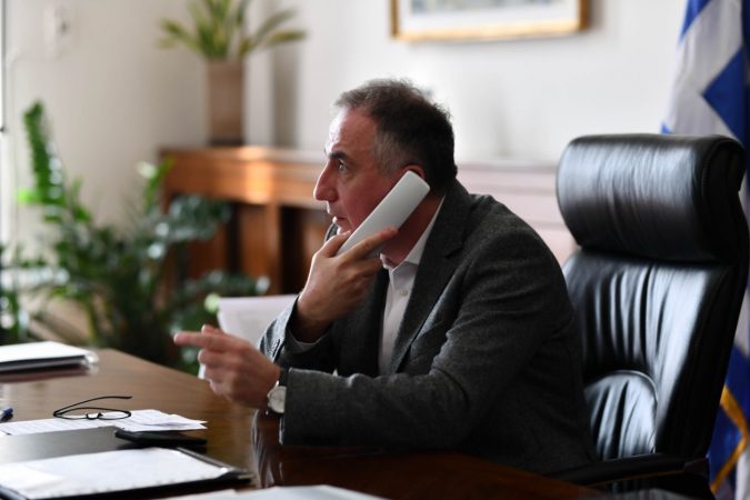 Εικόνα άρθρου