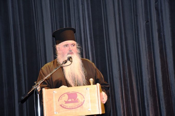 Εικόνα άρθρου