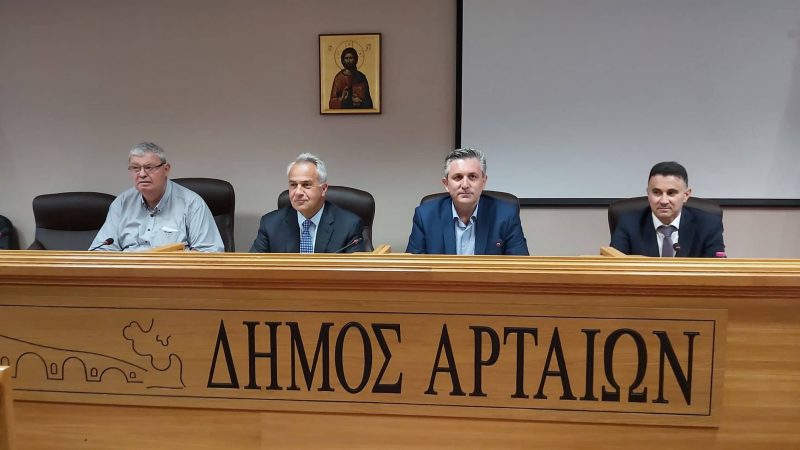 Εικόνα άρθρου