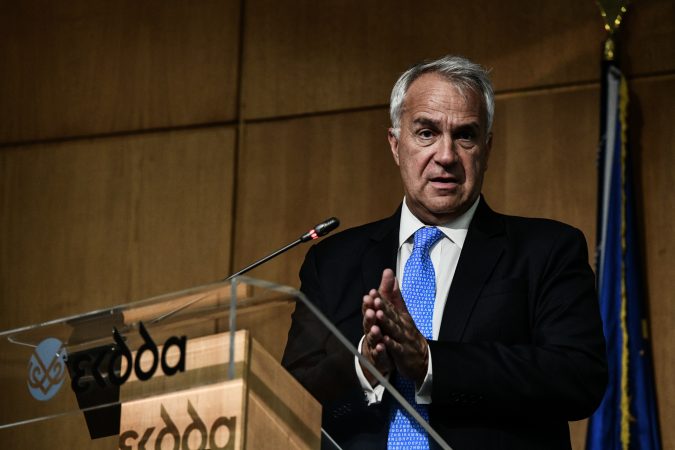 Εικόνα άρθρου