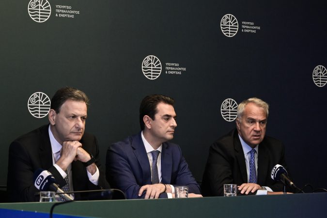 Εικόνα άρθρου