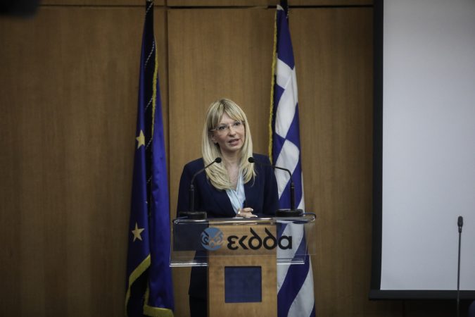 Εικόνα άρθρου