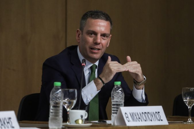 Εικόνα άρθρου