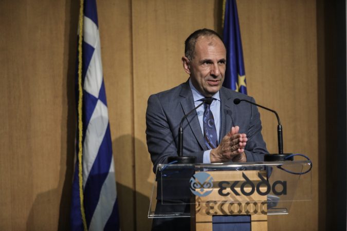 Εικόνα άρθρου