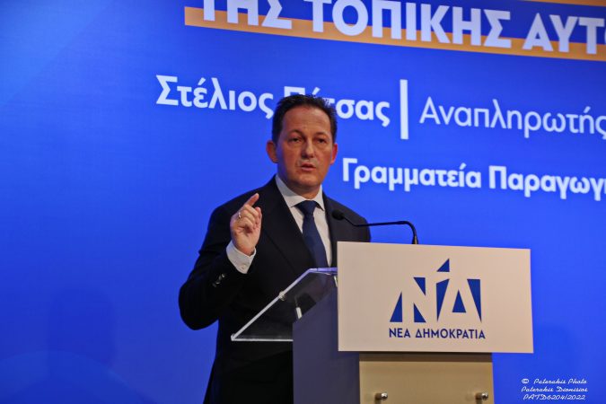 Εικόνα άρθρου