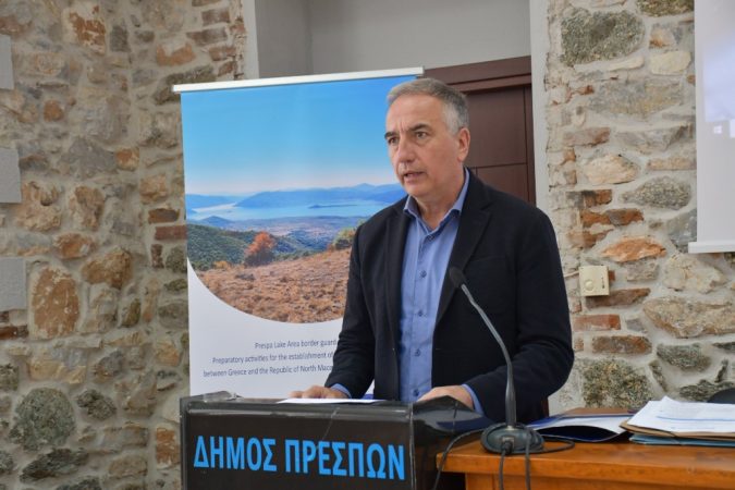 Εικόνα άρθρου