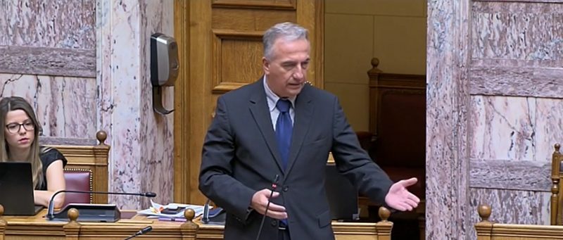 Εικόνα άρθρου