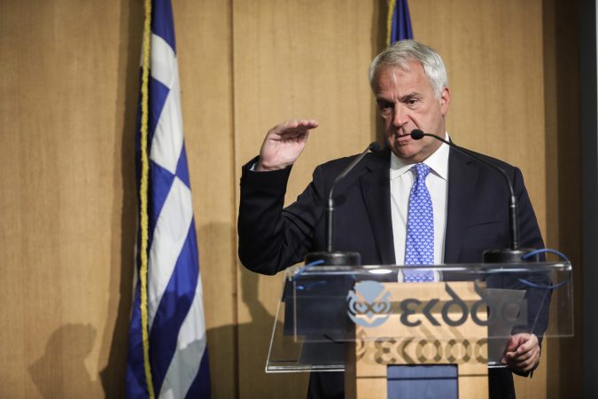 Εικόνα άρθρου