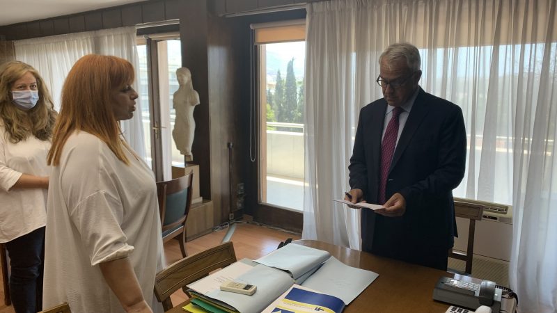 Εικόνα άρθρου