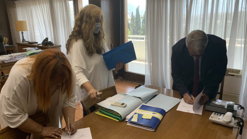 Εικόνα άρθρου