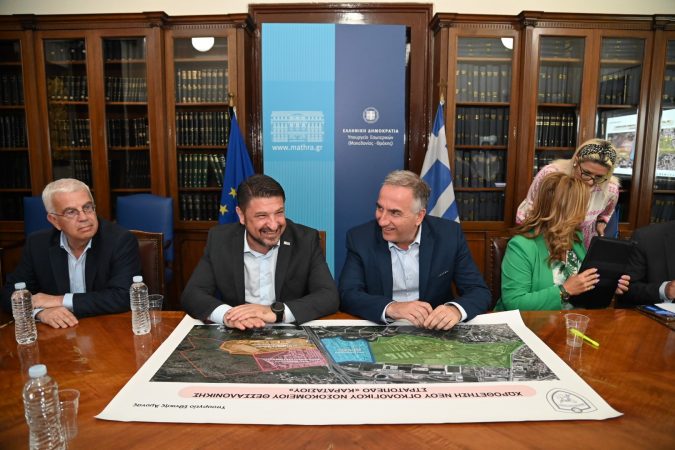 Εικόνα άρθρου
