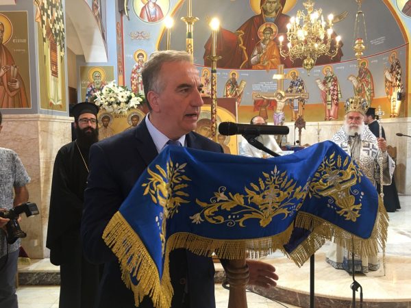 Εικόνα άρθρου