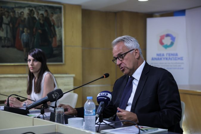 Εικόνα άρθρου