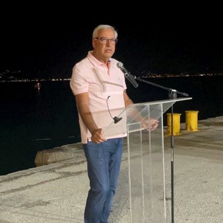 Εικόνα άρθρου