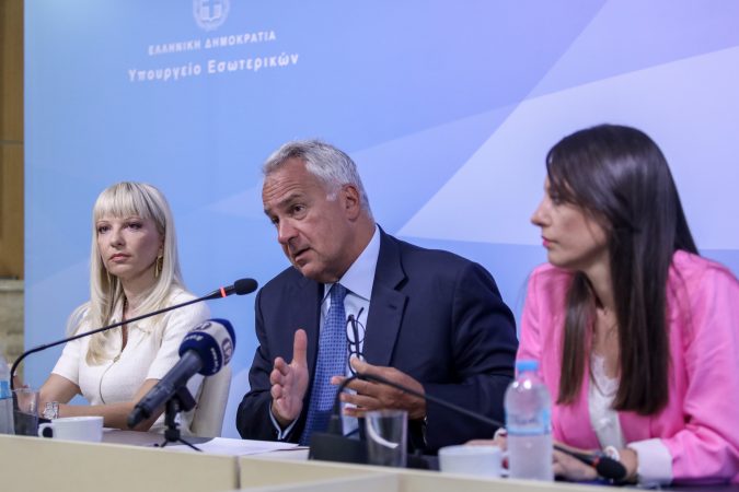 Εικόνα άρθρου