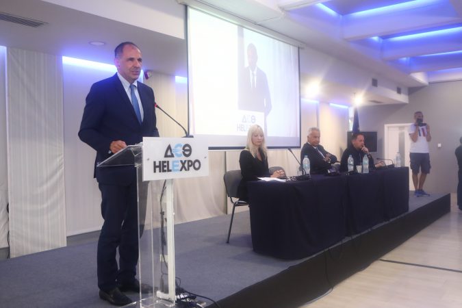 Εικόνα άρθρου