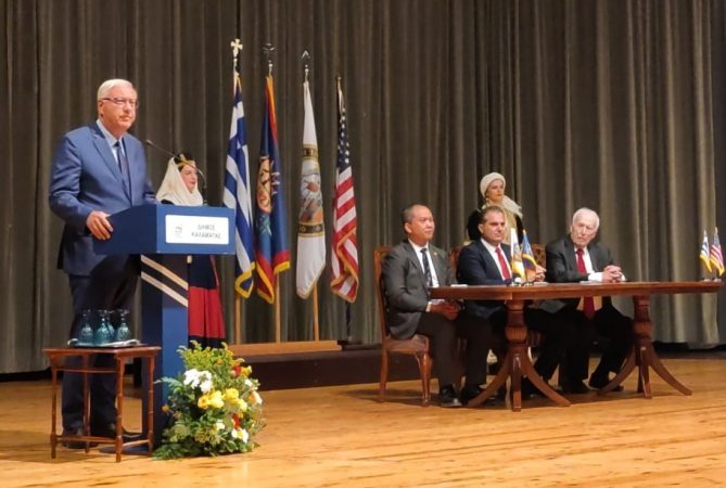 Εικόνα άρθρου