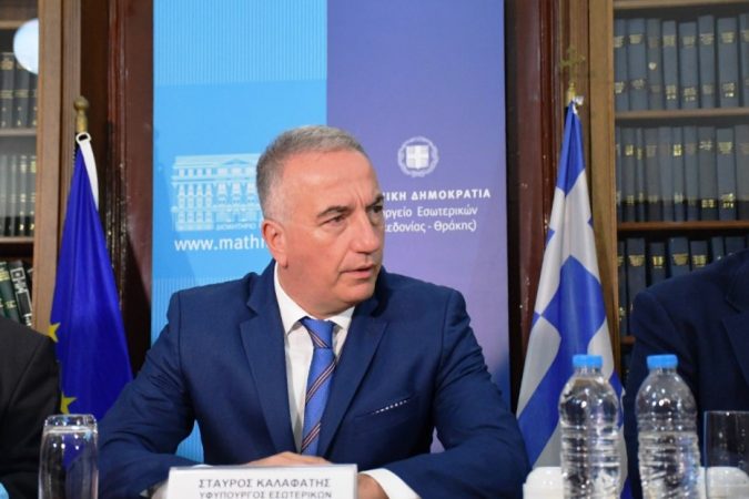 Εικόνα άρθρου