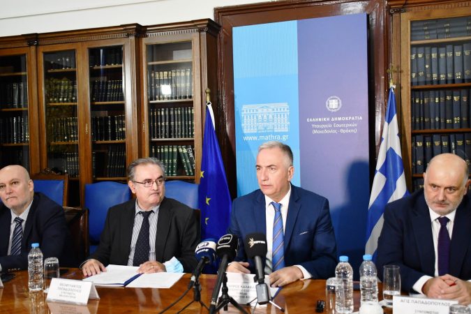 Εικόνα άρθρου