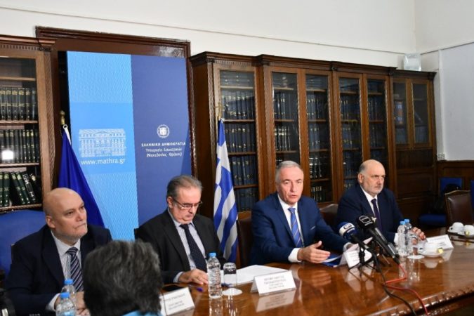 Εικόνα άρθρου