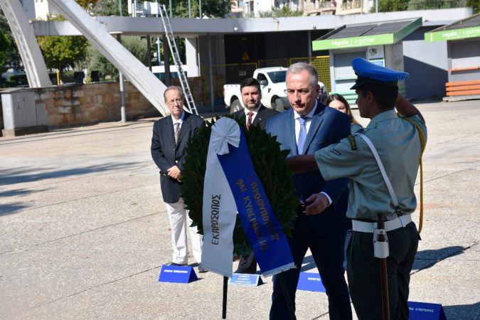 Εικόνα άρθρου