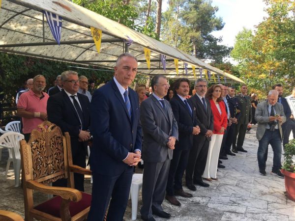 Εικόνα άρθρου