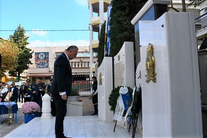 Εικόνα άρθρου