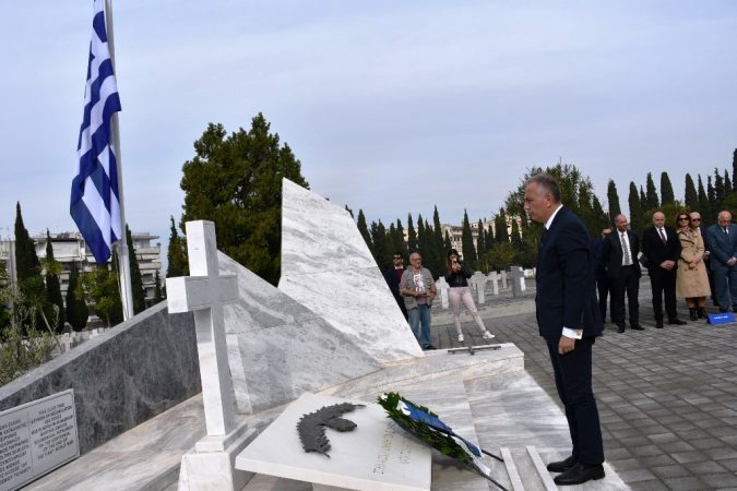 Εικόνα άρθρου